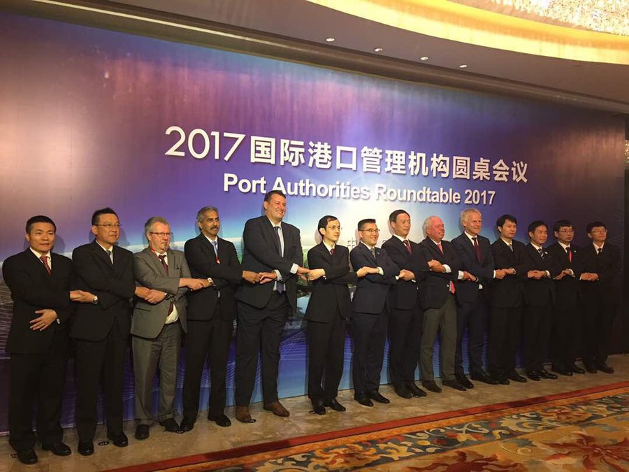 PAR2017@Ningbo