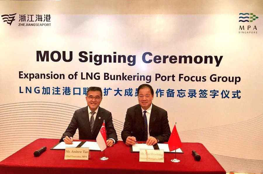 MOU with Ningbo-Zhoushan port