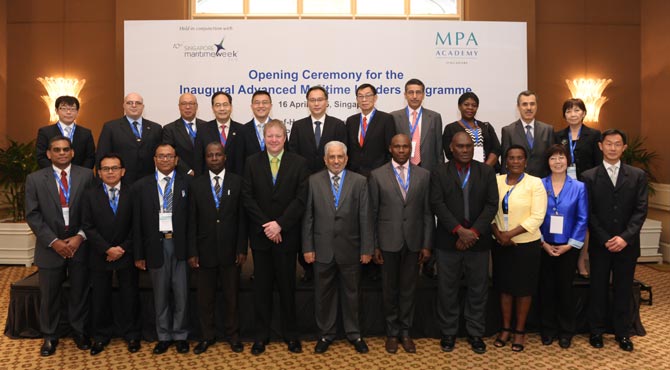 Opening Ceremony of the inaugural AMLP