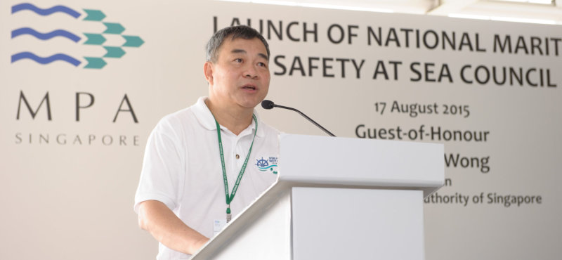 Professor Richard Lim, Chairman of NMSSC, giving his address