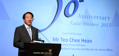 DPM Teo announcing the TF-Sea initiatives at the SSA 30th Anniversary Gala Dinner